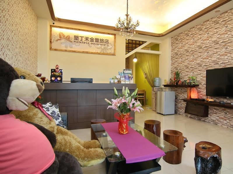 墾丁森泉旅宿 헝춘 외부 사진