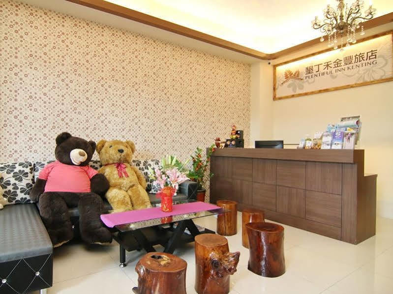 墾丁森泉旅宿 헝춘 외부 사진
